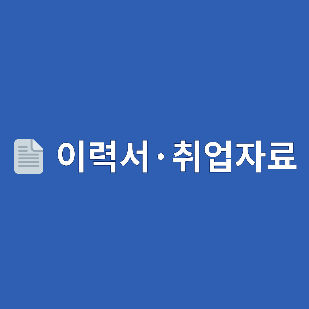 리네이머 다운로드 1 3