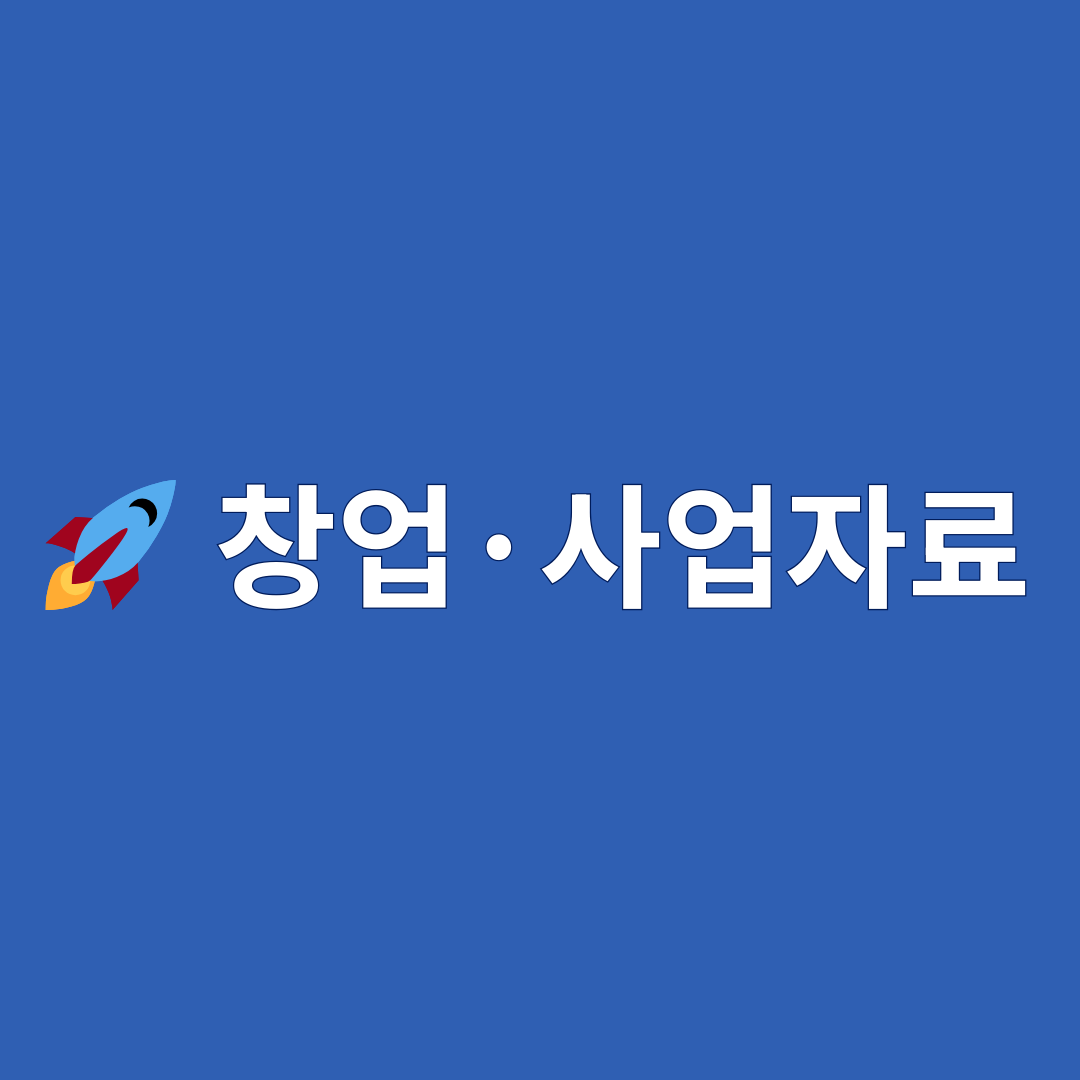 리네이머 다운로드 4 1