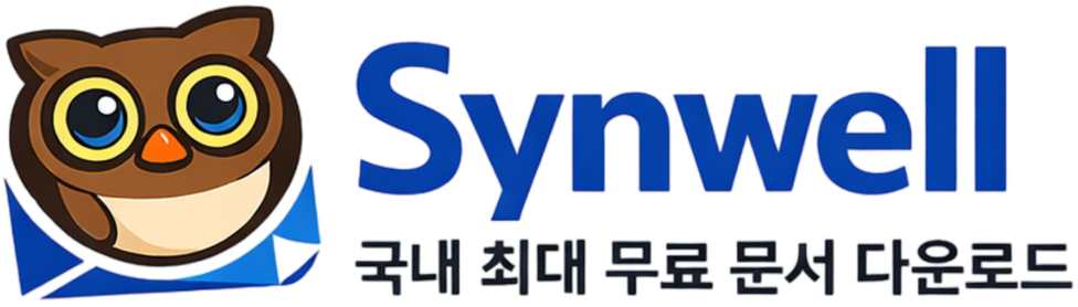 synwell.co.kr